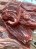 天莱香牛有机健康牛腿肉500g可溯源低温排酸生鲜牛肉新疆清真【真原切】 实拍图