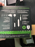 雷蛇（Razer）战锤狂鲨V3有线入耳式耳机 7.1环绕声 吃鸡神器 三角洲官方指定 Type C 白色（赠THX软件 可调EQ） 实拍图