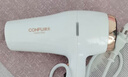 康夫(CONFU)【大功率速干】小家电吹风机家用吹风筒发廊专用恒温护发3C认证蓝光送男女友生日礼物3096 雅白色【2000W恒温款】 实拍图