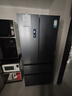 海信小榴莲526L法式多门冰箱真空保鲜双系统大容量一级能效净味风冷灰色BCD-526V4FNKQD国家补贴 实拍图