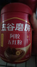 五谷磨房阿胶五红粉桃花颜红枣阿胶粉即食早餐冲饮代餐粉546g 实拍图