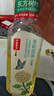 农夫山泉东方树叶茉莉花茶500ml*15瓶无糖茶饮料0糖0脂0卡整箱装 实拍图