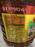 鲁花 【保真菜籽油】食用油 低芥酸特香菜籽油 6.18L   物理压榨 实拍图