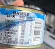 鱼家香矿泉水浸金枪鱼罐头185g*4罐低脂健身即食鱼肉海鲜方便食品吞拿鱼 实拍图