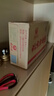南街村北京方便面麻辣味65g*32袋整箱装干吃面泡面速食夜宵面 实拍图