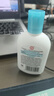 大宝SOD清爽保湿凝露100ml*2乳液面霜擦脸油补水面部护肤品 实拍图