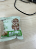 三只松鼠芥末味夏威夷果仁500g 非油炸袋装坚果果仁脆皮休闲零食 实拍图