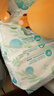 帮宝适超薄透气清新帮纸尿裤新生儿婴儿尿不湿尿片透氧Pro XXL32 实拍图