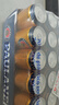 保拉纳（Paulaner）柏龙 慕尼黑大麦啤酒 黄啤500ml*24听 德国啤酒 实拍图