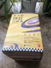 【现货包邮】沙丘六部曲 2024增补修订版 顾备译 奥斯卡电影原著 甜茶主演 不可不读的科幻经典 雨果奖星云奖 沙丘六部曲 晒单实拍图