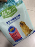 麦富迪狗粮 藻趣儿狗粮成犬粮牛肉螺旋藻 均衡营养2.5kg 实拍图