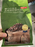 京东京造 鲜来多 意式咖啡豆500g 中深烘焙阿拉比卡浓郁低酸美式手冲 实拍图
