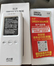 绿之源甲醛检测仪2.0增强版室内空气质量检测仪测甲醛仪器家用测试仪 实拍图