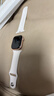 Apple/苹果 Watch S11 智能手表GPS款42毫米玫瑰金色铝金属表壳淡桃粉色运动型表带S/M MEUN4CH/B 实拍图