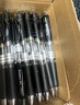 齐心(Comix)20支装 盾甲芯按动中性笔签字笔子弹头/水笔/0.5mm经典办公 黑色 ES01-20 实拍图