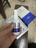 南京同仁堂狐臭喷雾狐臭腋臭腋下根部除味止汗露狐臭净味水狐臭男女士专用 一盒二瓶【30天喷一次】止汗去味 实拍图