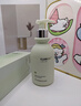 维特丝洗面奶男女士专用氨基酸收缩毛孔深层清洁祛痘去黑头洁面乳第1名 实拍图