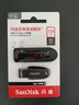 闪迪（SanDisk）128GB USB3.2 U盘 CZ550黑色 读速100MB/s 安全加密 数据恢复 学习办公电脑车载 高速大容量优盘 实拍图