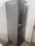 美的（Midea）271升三门冰箱灰色小型电冰箱三开门一级能效节能风冷无霜双净味家用租房MR-283WTPZE【国家补贴】 实拍图