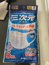 KOWA 三次元PM2.5口罩日本进口kowa防霾防尘男女款一次性口罩轻薄透气 男款一包5片装 实拍图