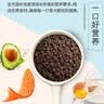 汤恩贝（TEB）狗粮挑嘴成犬粮全价期主粮泰迪狗粮比熊法斗柯基柴犬金毛X系列 X8【赛级骨骼】通用狗粮12kg 实拍图