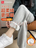 FitonTon运动裤子女秋冬加绒加厚保暖阔腿卫裤宽松束脚显瘦百搭女士休闲裤 实拍图