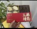 半山农 海参鲍鱼双拼礼盒 大连海参8只鲍鱼8只干货滋补品高端礼盒营养品 实拍图