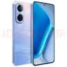 vivoiQOO Neo11 骁龙8至尊版 自研电竞芯片 2K144Hz屏 游戏手机  面对疾风 16GB+512GB 联通轻合约 实拍图