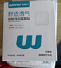 稳健无菌敷贴医用敷料术后伤口愈和创面敷贴创口贴胸贴9cmx10cm 10片 实拍图
