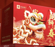良品铺子醒狮迎春礼坚果零食礼盒组合2068g/2058g混发春节年货节送礼团购 实拍图