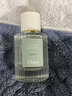 蔻依（Chloe）仙境花园系列晨星紫罗兰浓香水50ml 花香调 生日礼物(27.3到期) 实拍图