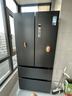 美的（Midea）508L法式四开门冰箱双系统循环一级能效除菌净味风冷无霜大容量以旧换新BCD-508WTPZM(E) 国家补贴 实拍图