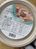 得力（deli）一次性餐盘餐具 食品级环保甘蔗浆盘子蛋糕纸碟户外烧烤9英寸20只 实拍图