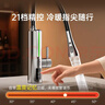 奥克斯电热水龙头热水器加热水龙头速热水龙头变频恒温厨房万向水管 不锈钢+漏保+万向管 实拍图