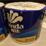 维达（Vinda）有芯卷纸 蓝色经典4层200克*27卷 高克重卫生纸 厕纸纸巾整箱 实拍图