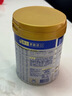 美素佳儿（Friso）皇家幼儿配方奶粉 3段（1-3岁幼儿适用）800g 乳铁蛋白 (新国标) 实拍图
