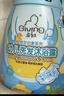 启初儿童沐浴露洗发水二合一   感官系列好奇宝宝香型580ml大包装 实拍图