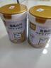 臻牧（zhenmu）低脂高钙羊奶粉800/罐 无蔗糖高钙益生菌 中老年营养品 实拍图