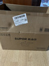 苏泊尔（SUPOR）304不锈钢7.0L压力锅24cm【3-5人可用】快煮防爆高压锅电磁炉通用 实拍图