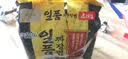 paldo八道方便面饭盒面牛肉+泡菜味2盒装热巴同款韩国进口泡面拉面碗面 实拍图