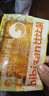 比比赞（BIBIZAN）肉松乳酪味吐司面包1kg营养早餐夹心面包饼干蛋糕点心休闲零食品 实拍图
