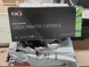 彩格适用联想m7400pro硒鼓m7605d硒鼓lt2451h墨盒m7450fpro m7615dna lj2405d 2605dn m7675 7655 7455打印机墨盒 实拍图