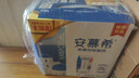 伊利【新鲜日期】安慕希希腊风味早餐酸奶原味205g*12盒 礼盒装 实拍图