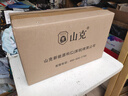 山克SK1000A ups不间断电源办公电脑ups电源600W 稳压后备电源 家用停电应急备用电源 实拍图