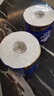 维达（Vinda）有芯卷纸 蓝色经典4层200克*10卷 厚韧大分量 卫生纸厕纸 卷筒纸 实拍图