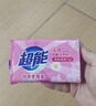 超能 内衣专用皂 清香 222g 天然椰油 贴身衣物 抑菌去异味 实拍图
