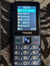 飞利浦（PHILIPS）E568A 宝石蓝 移动联通电信4G全网通 老年人手机智能 超长待机儿童功能学生手机 大字大声直板按键 实拍图