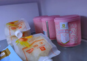 良品铺子米酿米酒什锦装多口味代餐饱腹果珍饮品休闲零食食品饮料孝感特产 【百香果味】米酿150g*10袋 , 实拍图