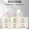 卡露诗（calus）宠物狗狗沐浴露修护柔顺防打结滋养成幼犬通用定制护毛素520ml 实拍图