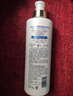 多芬【密集修护】氨基酸润发乳700g 干枯受损毛躁发质护发素 实拍图